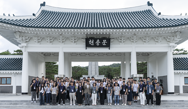 경북교육청, '사제동행 국외 독립운동길 순례'
