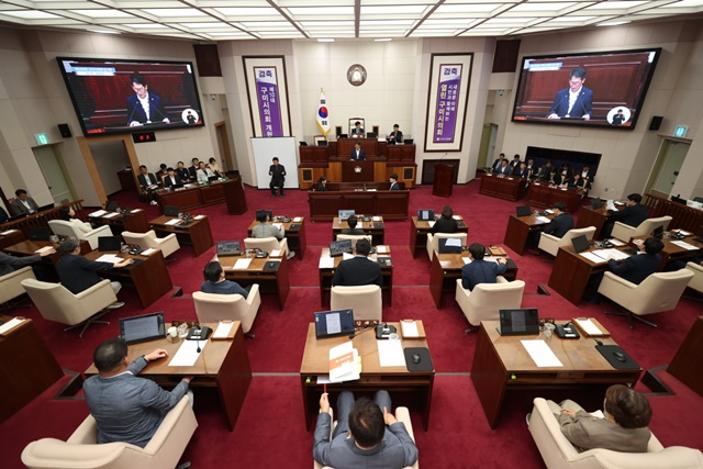 구미시의회, 제298회 임시회 폐회