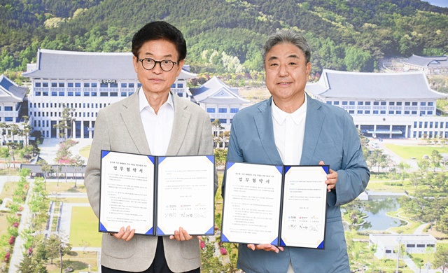 경북 건설업계, 재난 취약계층에 1천만원 기부