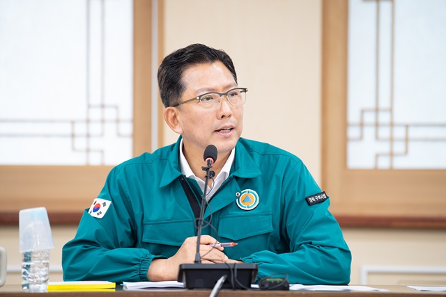 구미시, 민선9기 첫 청사진…2027년 업무계획 시동