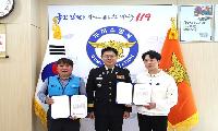 구미소방서, 초기 화재 진압 시민들에 감사 표창