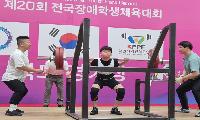노지훈 학생, 전국장애학생체전서 3관왕 등극