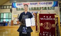 구미시청 검도팀 이강호 감독