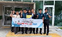 구미도시공사 도봉국민체육센터