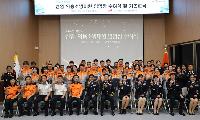 구미소방서, 신규 의용소방대원 38명 임명