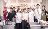구미푸드페스티벌 ‘맛의 완성도’ 높인다