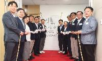 경북 ‘식품한류산업국’ 출범…세계 K-푸드 공략