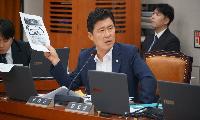 구자근, 반도체 특별법 넘어 ‘입지의 공정성’ 정조준