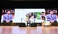 경북교육청, ‘2030 대전환’ 새 비전 선포