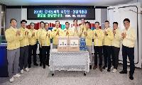 경북도의회, 을지연습 현장 점검…“도민 안전 최우선”