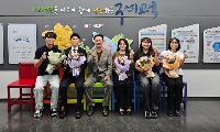 구미교육지원청, 새내기 초등교사 6명 ‘힘찬 첫걸음’