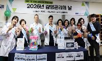 순천향대 구미병원 감염관리 실천 확산