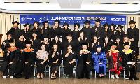 구미대 조기취업형계약학과 48명 학위 취득