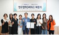 구미장미로타리클럽, 장애인복지 향상 ‘맞손'
